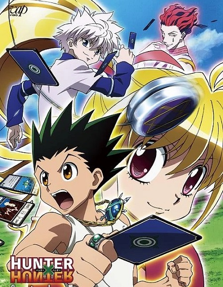 مشاهدة انمي القناص 2011 الحلقة 129 مدبلجة