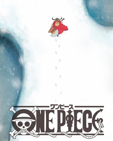 مشاهدة انمي One Piece الحلقة 1170 مترجمة