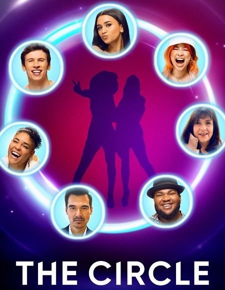 برنامج The Circle الموسم الرابع الحلقة 12 مترجمة