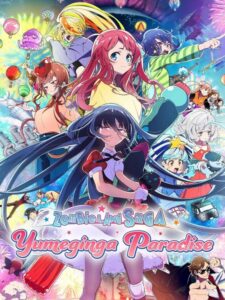 شاهد مشاهدة فيلم Zombieland Saga Yumeginga Paradise 2025 مترجم