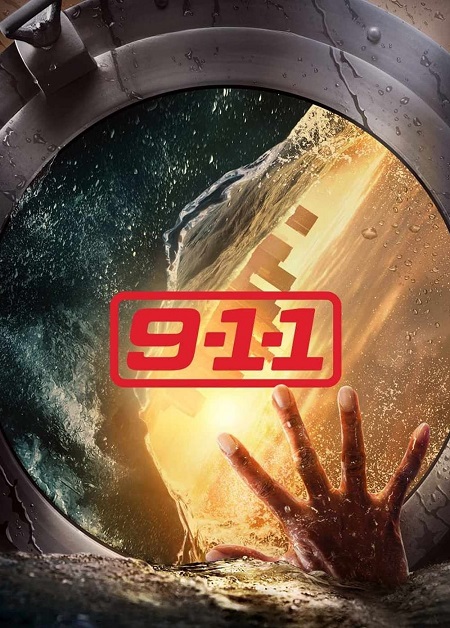مشاهدة مسلسل 911 الموسم السابع الحلقة 7 مترجمة