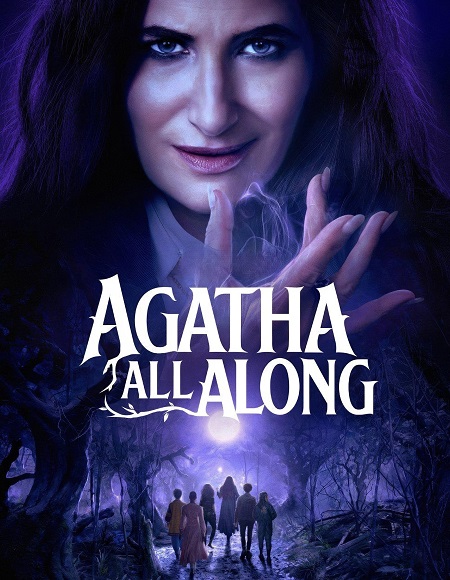مشاهدة مسلسل Agatha All Along الحلقة 5 مترجمة