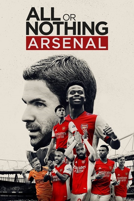 مشاهدة مسلسل All or Nothing Arsenal الحلقة 4 مترجمة