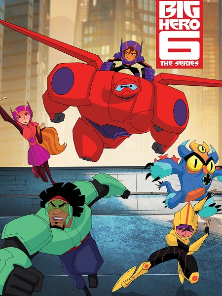 مشاهدة مسلسل Big Hero 6 الموسم الثالث الحلقة 6 مترجمة