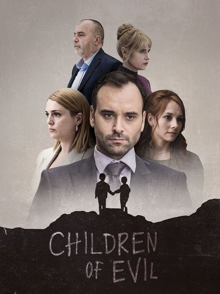 مشاهدة مسلسل Children of Evil الموسم الاول الحلقة 4 مترجمة