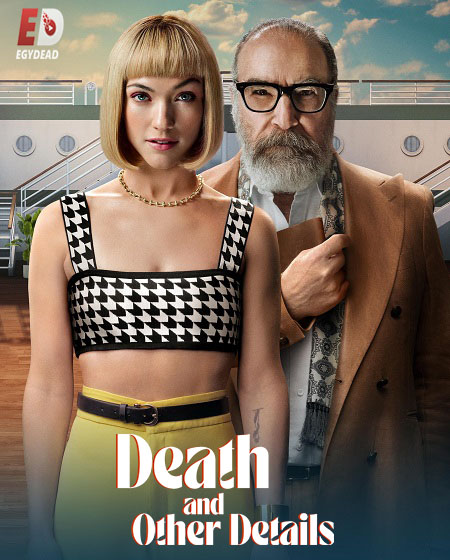 مشاهدة مسلسل Death and Other Details الموسم الاول الحلقة 10 مترجمة