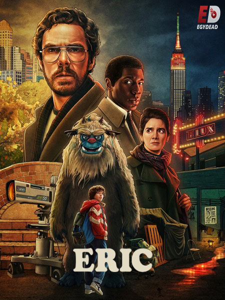 مشاهدة مسلسل Eric الحلقة 1 مترجمة