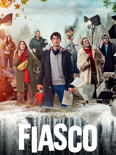 مشاهدة مسلسل Fiasco الموسم الاول الحلقة 1 مترجمة