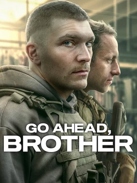 مشاهدة مسلسل Go Ahead Brother الموسم الاول الحلقة 3 مترجمة