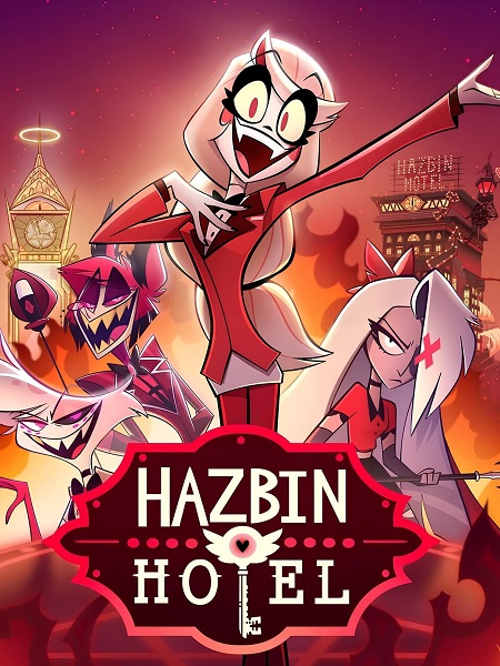 مشاهدة مسلسل Hazbin Hotel الموسم الاول الحلقة 5 مترجمة