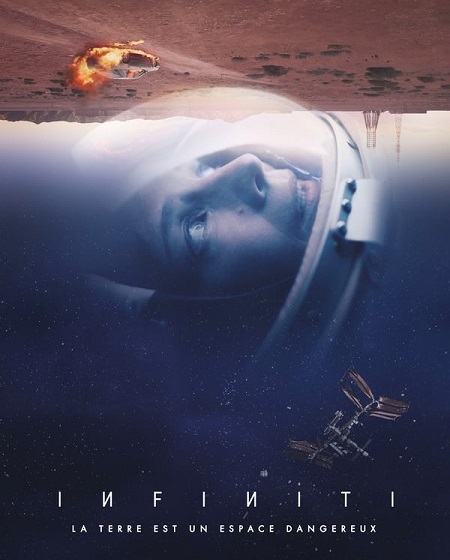مشاهدة مسلسل Infiniti الحلقة 3 مترجمة