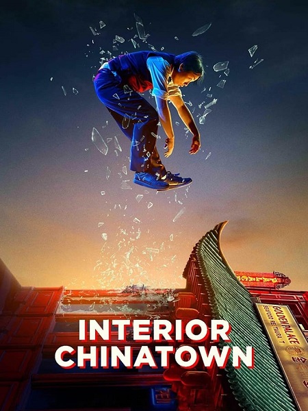 مشاهدة مسلسل Interior Chinatown الحلقة 3 مترجمة