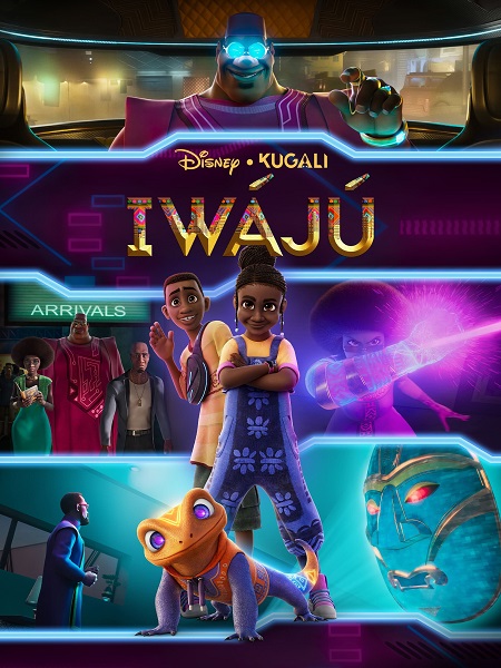 مشاهدة مسلسل Iwaju الحلقة 2 مترجمة