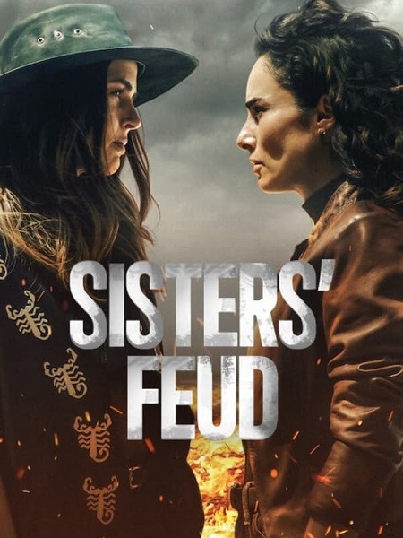 مشاهدة مسلسل Sisters Feud الموسم الاول الحلقة 6 مترجمة