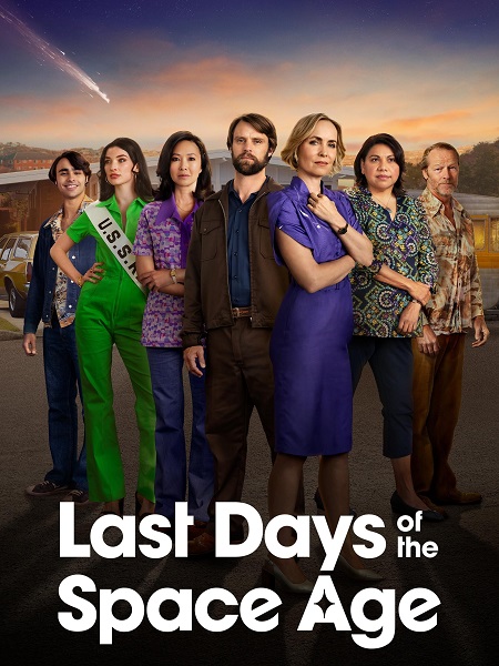 مشاهدة مسلسل Last Days of the Space Age الموسم الاول الحلقة 8 مترجمة