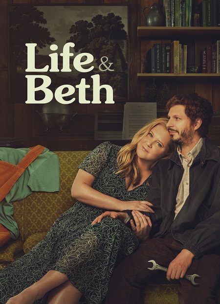 مشاهدة مسلسل Life and Beth الموسم الثاني الحلقة 2 مترجمة