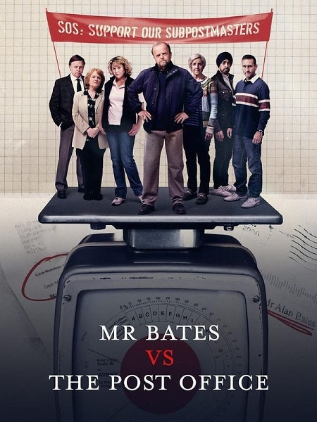 مشاهدة مسلسل Mr Bates vs The Post Office الحلقة 3 مترجمة