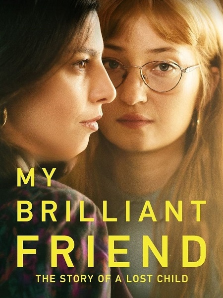 مشاهدة مسلسل My Brilliant Friend الموسم الرابع الحلقة 1 مترجمة