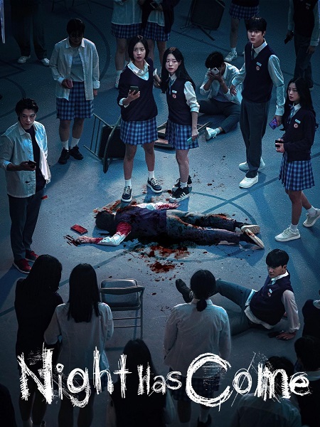 مشاهدة مسلسل لقد حل الليل Night Has Come الحلقة 5 مترجمة