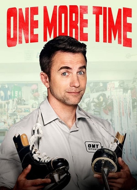 مشاهدة مسلسل One More Time الموسم الاول الحلقة 8 مترجمة