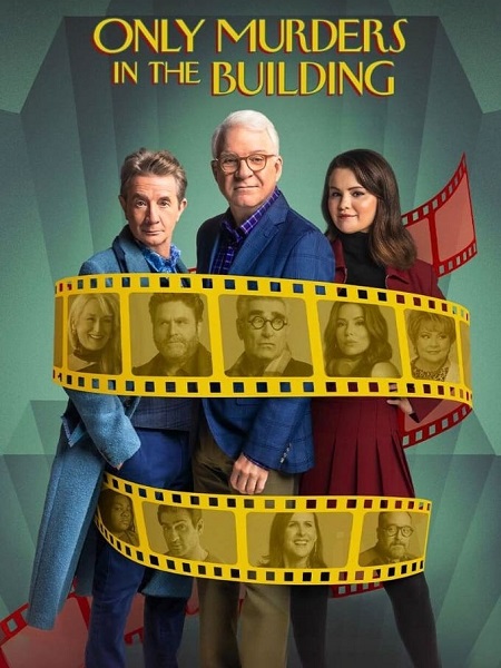 مشاهدة مسلسل Only Murders in the Building الموسم الرابع الحلقة 4 مترجمة