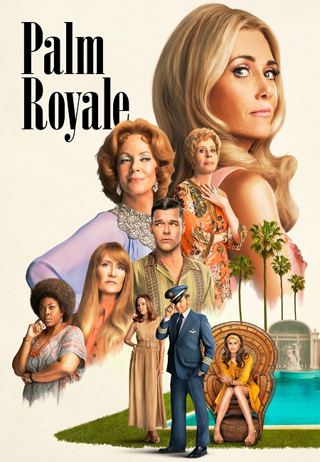 مشاهدة مسلسل Palm Royale الحلقة 5 مترجمة