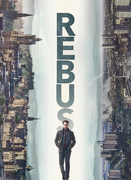 مشاهدة مسلسل Rebus الموسم الاول الحلقة 2 مترجمة