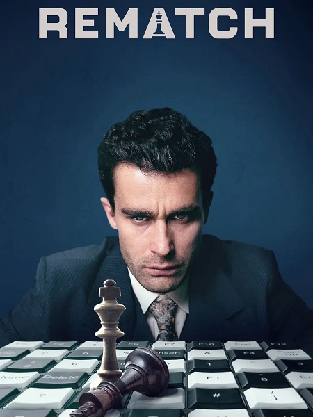 مشاهدة مسلسل Rematch الحلقة 5 مترجمة