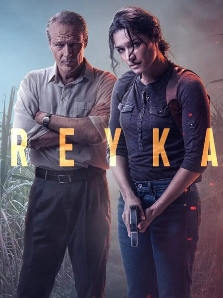 مشاهدة مسلسل Reyka الموسم الثاني الحلقة 8 مترجمة