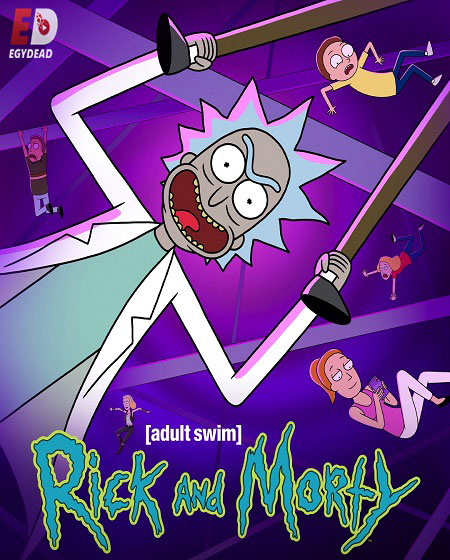 مشاهدة مسلسل Rick and Morty الموسم التاسع الحلقة 9 مترجمة