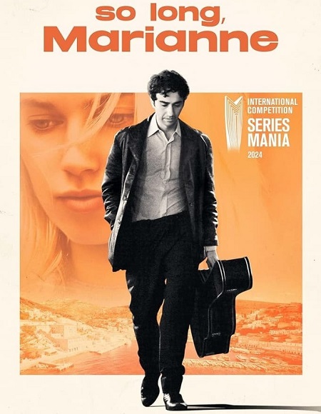 مشاهدة مسلسل So Long Marianne الموسم الاول الحلقة 2 مترجمة