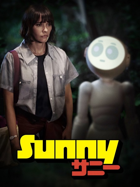 مشاهدة مسلسل Sunny الموسم الاول الحلقة 7 مترجمة
