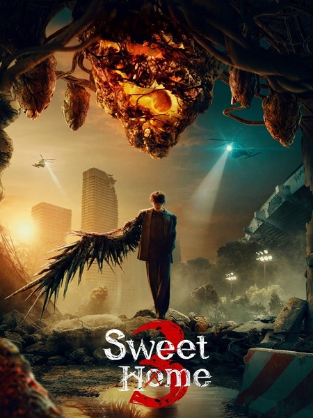 مشاهدة مسلسل Sweet Home الموسم الثالث الحلقة 5 مترجمة