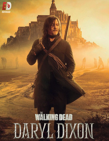 مشاهدة مسلسل TWD Daryl Dixon الموسم الثاني الحلقة 2 مترجمة