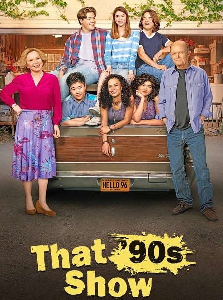 مشاهدة مسلسل That 90s Show الموسم الثاني الحلقة 8 مترجمة