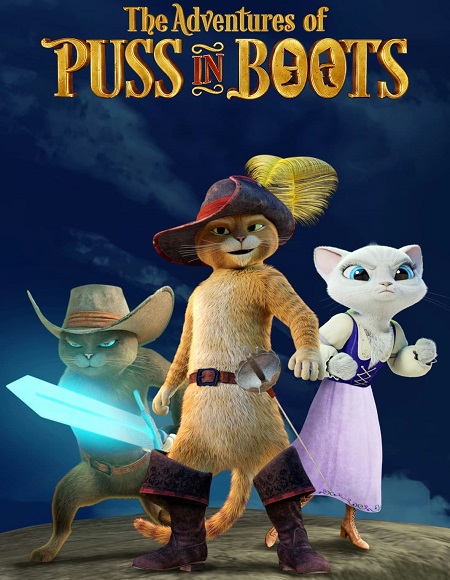 مشاهدة مسلسل The Adventures of Puss in Boots الموسم الاول الحلقة 3 مترجمة