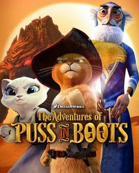 مشاهدة مسلسل The Adventures of Puss in Boots الموسم الثاني الحلقة 10 مترجمة