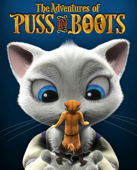 مشاهدة مسلسل The Adventures of Puss in Boots الموسم الخامس الحلقة 1 مترجمة
