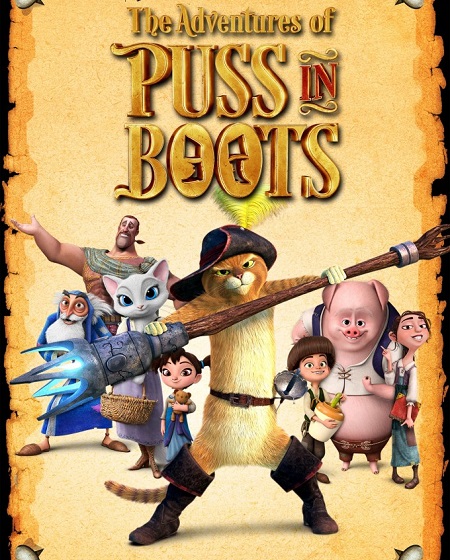 مشاهدة مسلسل The Adventures of Puss in Boots الموسم السادس الحلقة 2 مترجمة