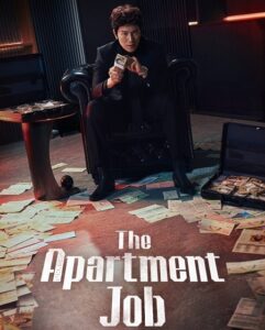 شاهد مشاهدة مسلسل The Apartment Job الحلقة 4 مترجمة