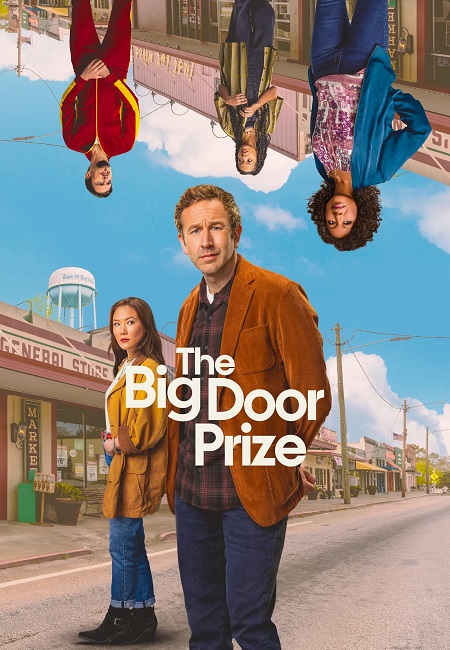 مشاهدة مسلسل The Big Door Prize الموسم الثاني الحلقة 7 مترجمة