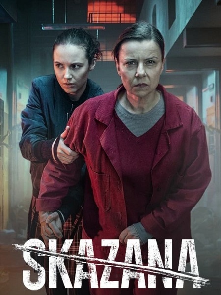 مشاهدة مسلسل The Convict الموسم الثاني الحلقة 8 مترجمة