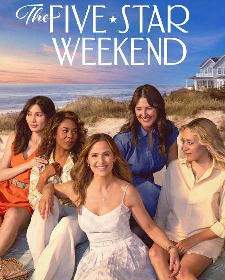 مشاهدة مسلسل The Five Star Weekend الحلقة 7 مترجمة