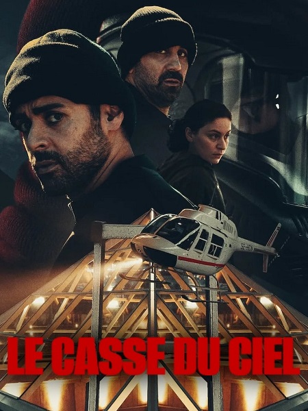 مشاهدة مسلسل The Helicopter Heist الحلقة 2 مترجمة
