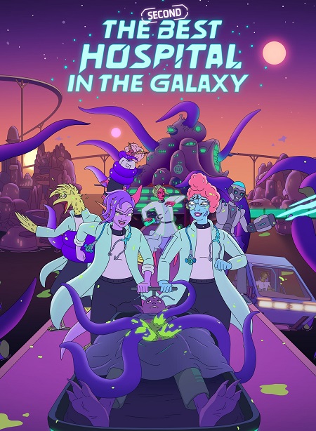 مشاهدة مسلسل The Second Best Hospital in the Galaxy الموسم الاول الحلقة 7 مترجمة