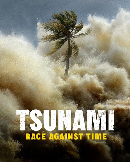مشاهدة مسلسل Tsunami Race Against Time الحلقة 1 مترجمة