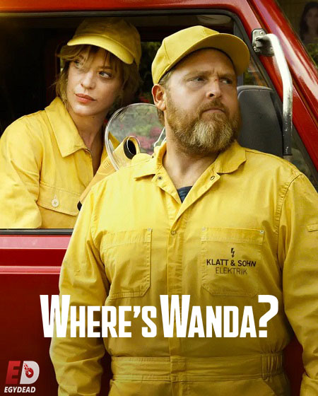 مشاهدة مسلسل Where’s Wanda الموسم الاول الحلقة 1 مترجمة