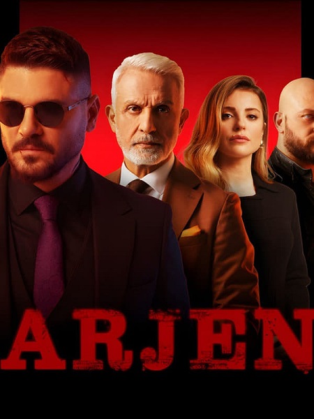 مشاهدة مسلسل ارجين Arjen الحلقة 4 مترجمة