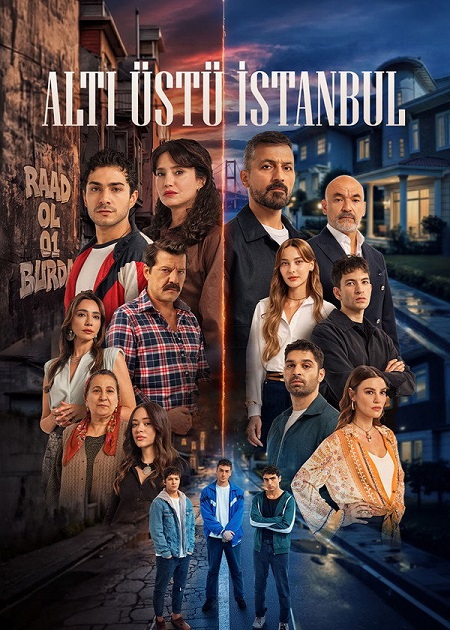 مشاهدة مسلسل اسطنبول راسا على عقب الحلقة 6 مترجمة
