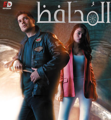 مشاهدة مسلسل المحافظ الجزء الاول الحلقة 7 مدبلجة